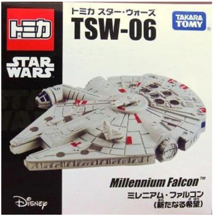 Millennium Falcon (A New Hope)