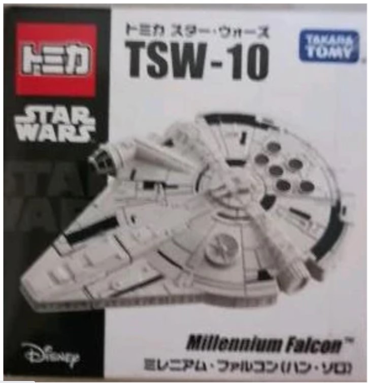 Millennium Falcon (Solo)