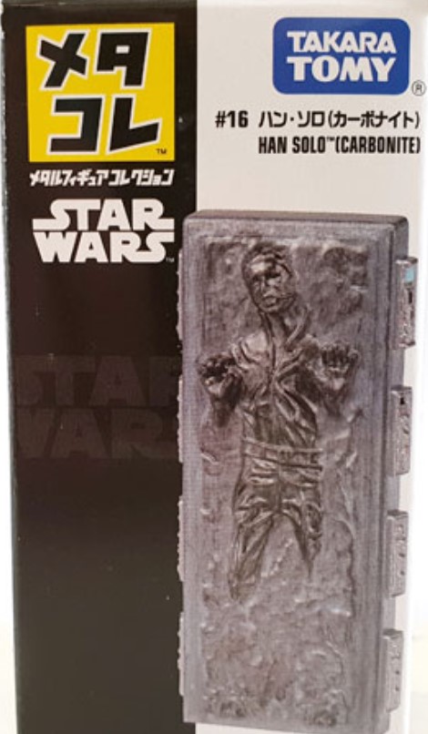 Han Solo in Carbonite