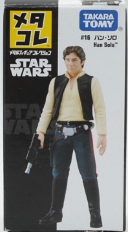 Han Solo