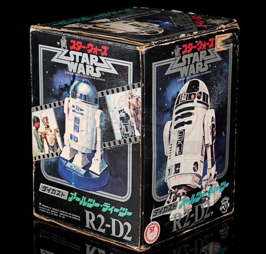 Missle Firing R2-D2