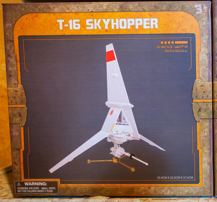 T-16 Skyhopper