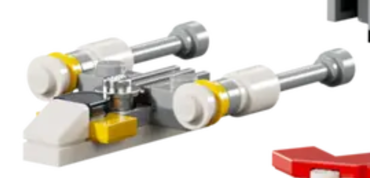 Y-Wing Fighter | Star Wars Advent Calendar 2024