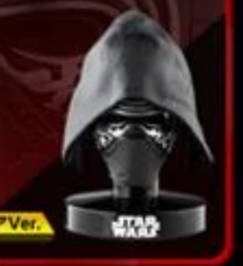 Kylo Ren (Removable Hood) | The Force Awakens