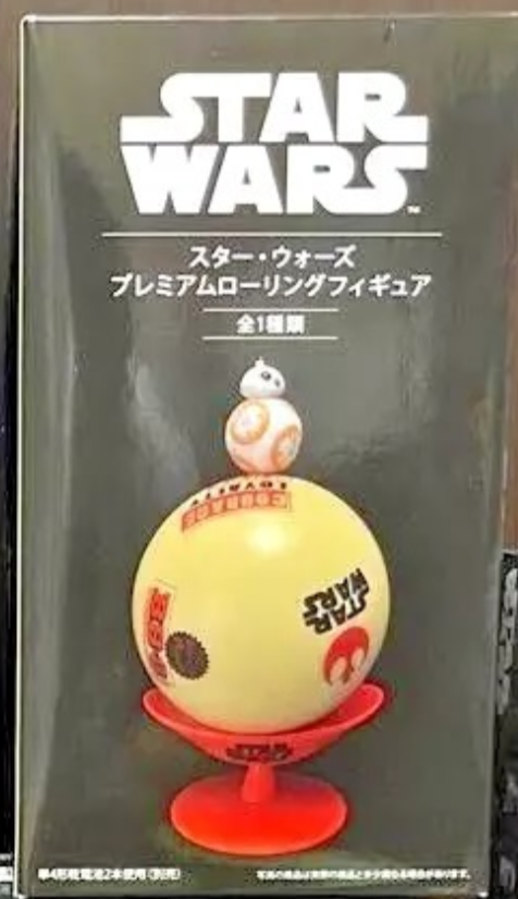 BB-8