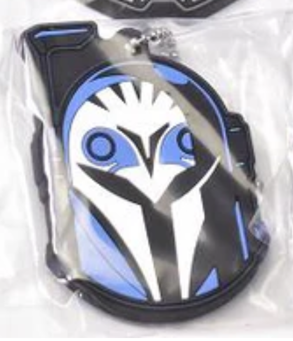 Bo-Katan Kryze | Mandalorian Rubber Mascot