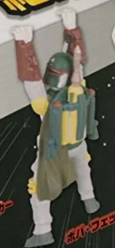 Boba Fett | Star Wars Absolute Desperate