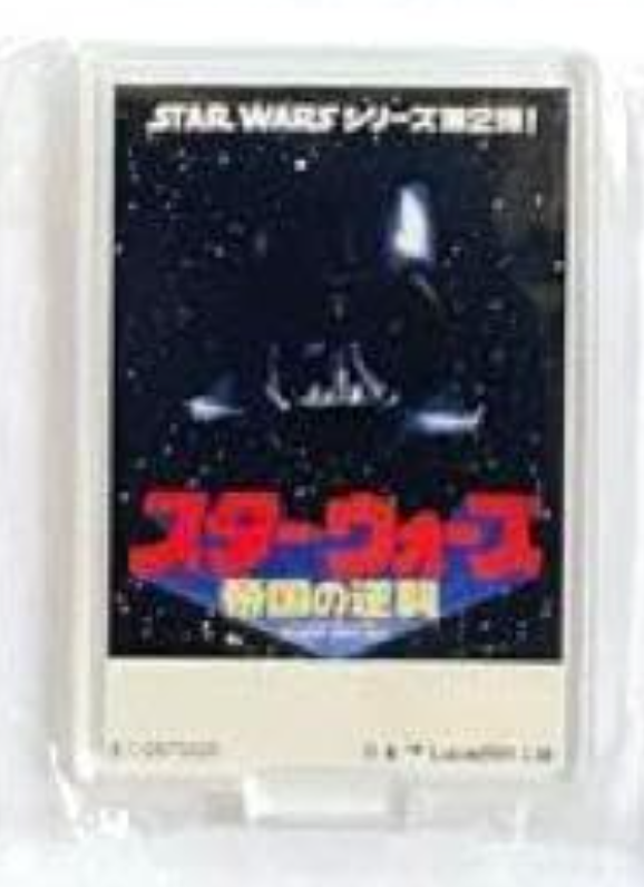 The Empire Strikes Back (Japan) | Poster Acrylic Stands 01