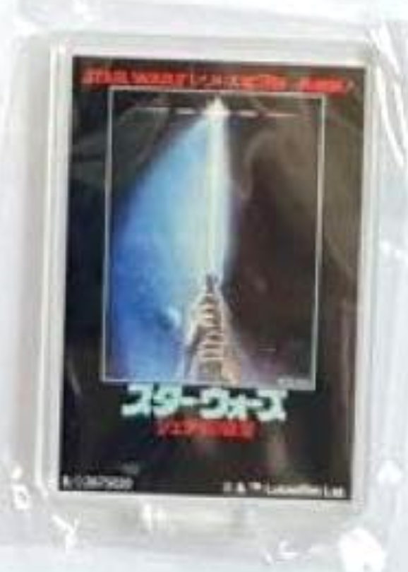 Return of the Jedi (Japan) | Poster Acrylic Stands 01