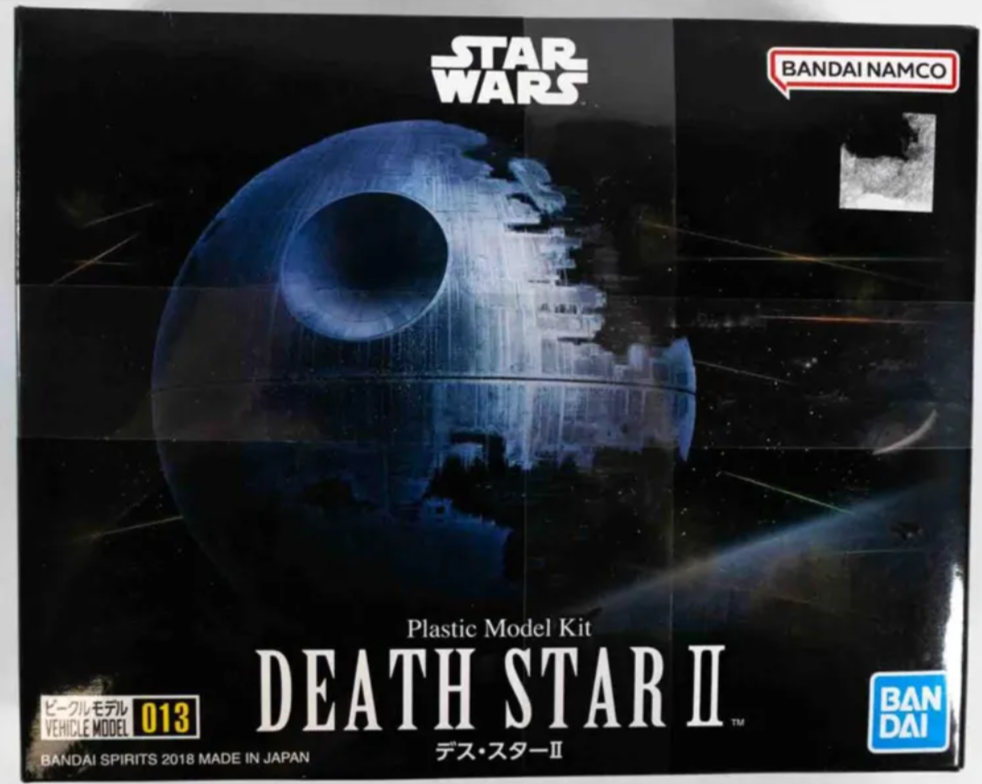 Death Star II