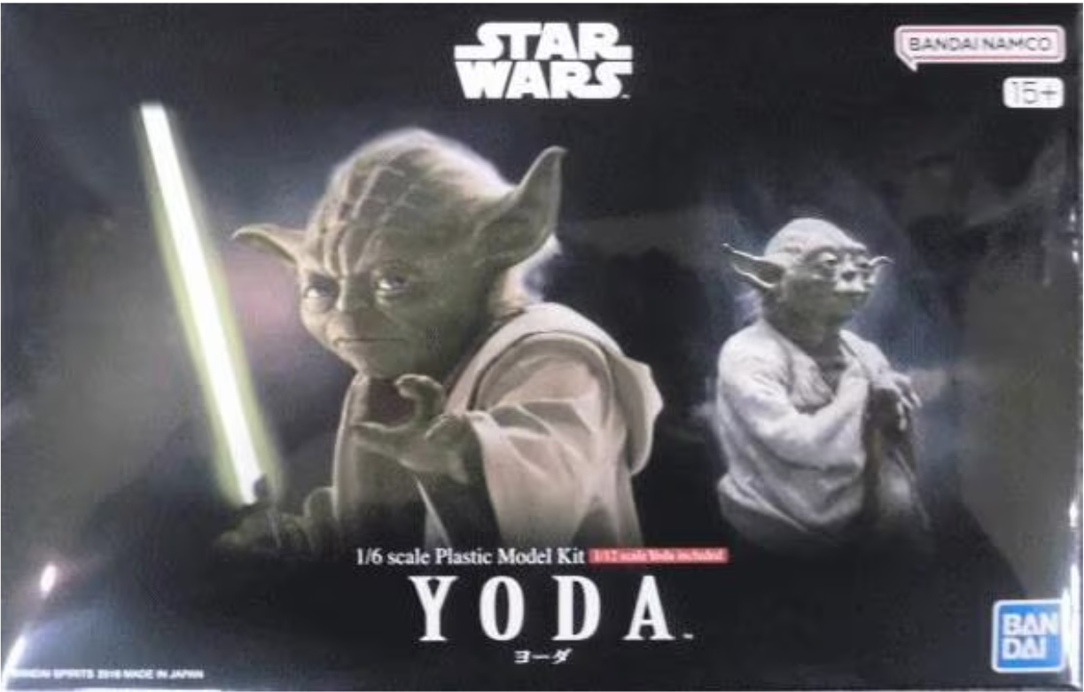 Yoda (Spirits)
