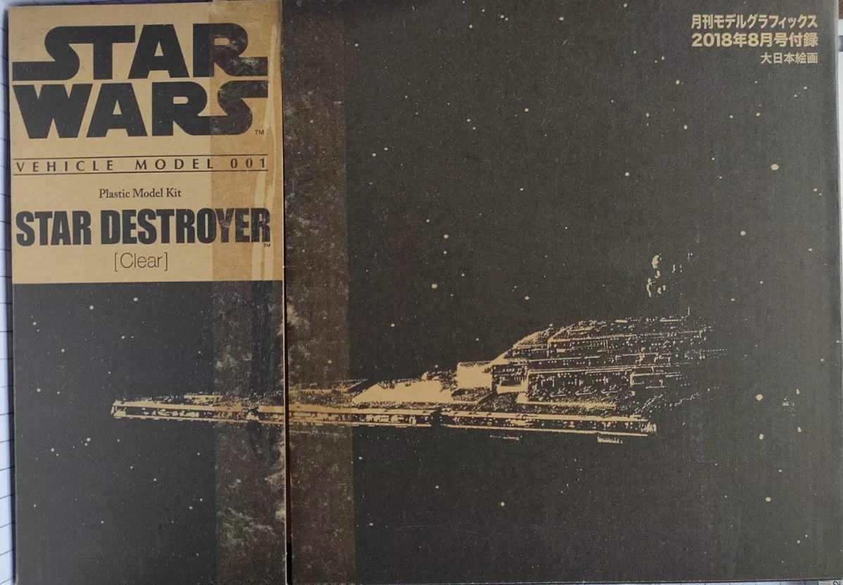 Star Destroyer (Clear Edition)