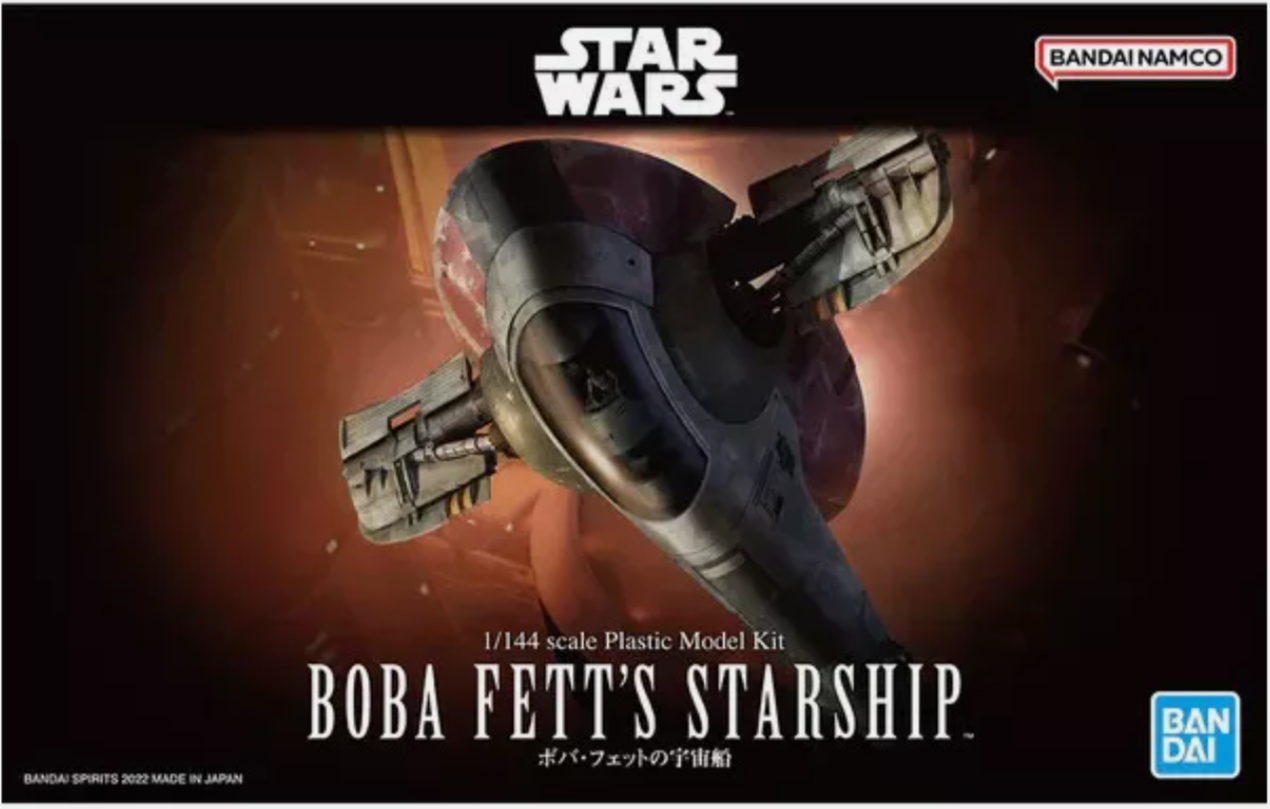Boba Fett's Starship