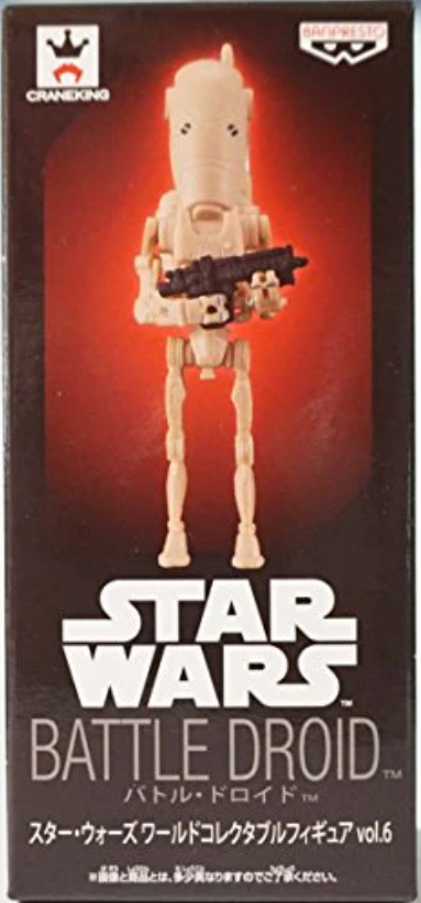 Battle Droid