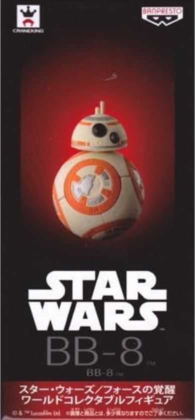 BB-8