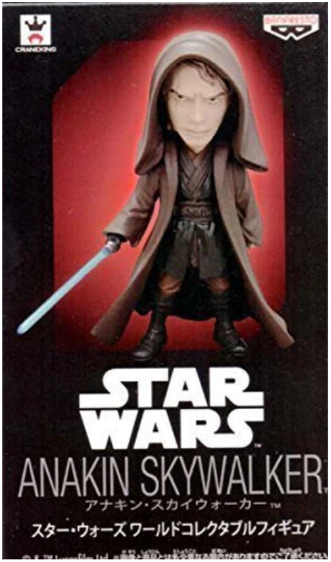 Anakin Skywalker (Hooded)