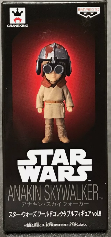 Anakin Skywalker (Podracer)