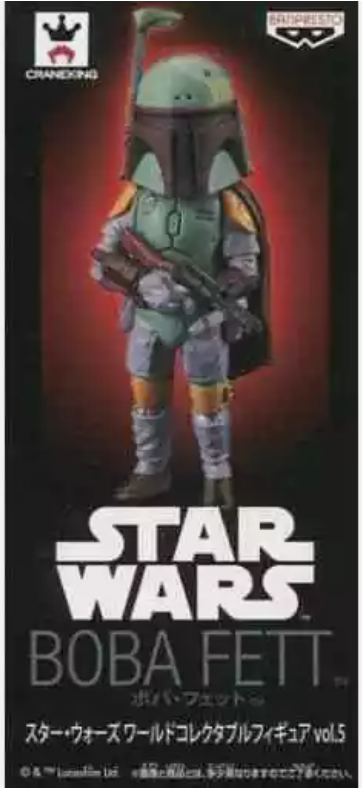 Boba Fett