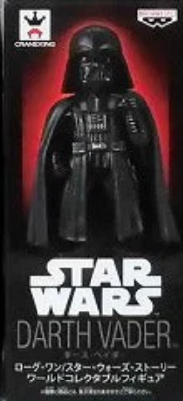 Darth Vader (Rogue One)