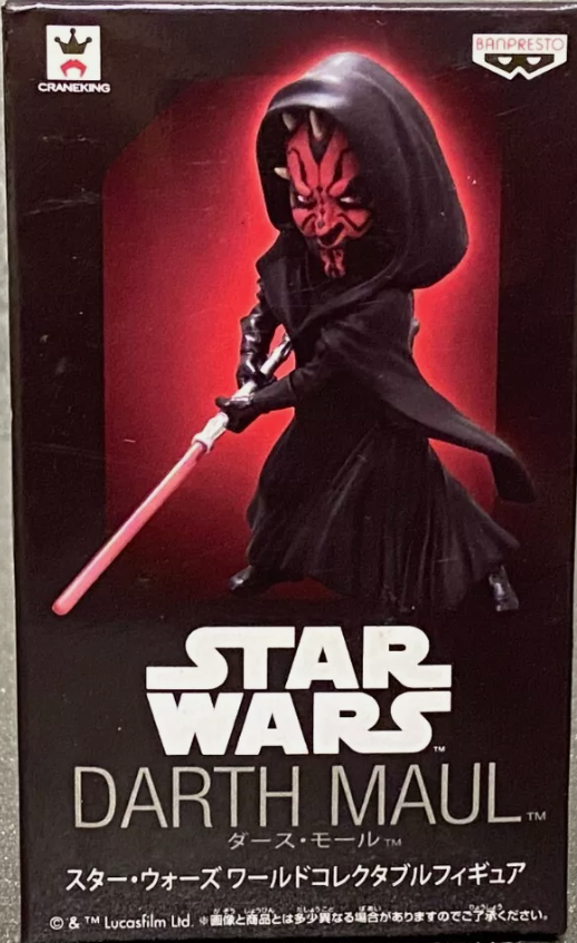 Darth Maul