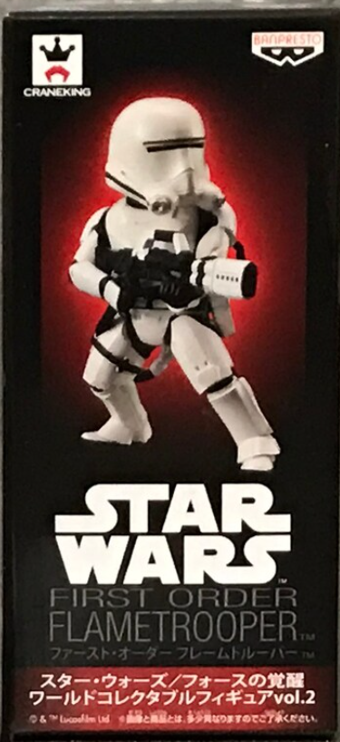 First Order Flametrooper