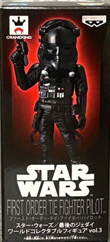 First Order TIE Pilot