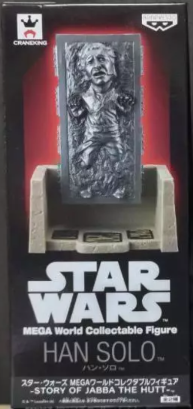 Han Solo in Carbonite