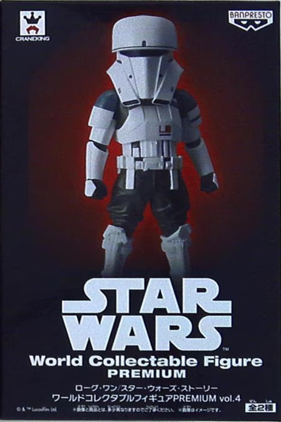 Hover Tank Stormtrooper