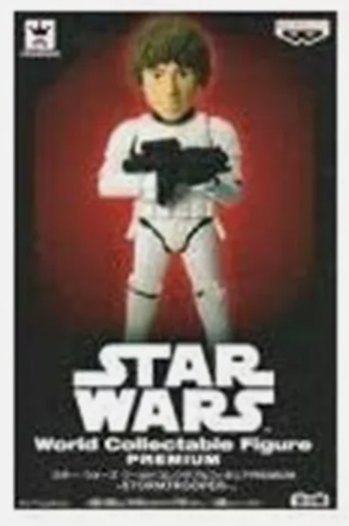 Luke Skywalker (Stormtrooper)