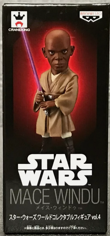 Mace Windu