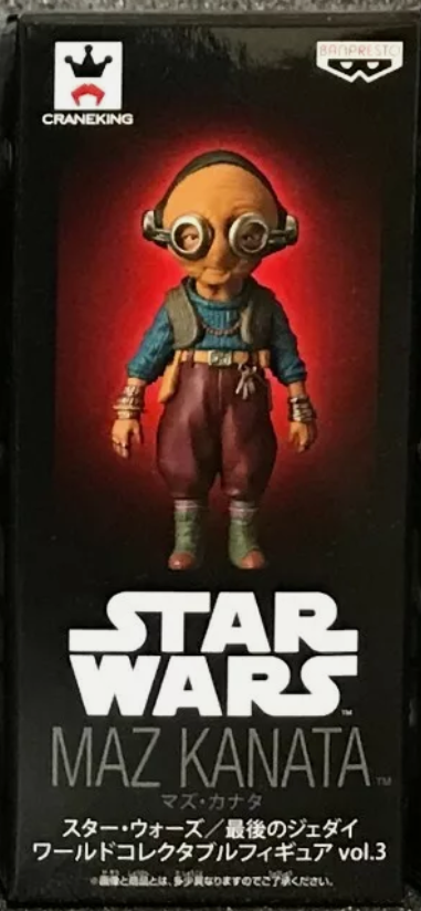 Maz Kanata