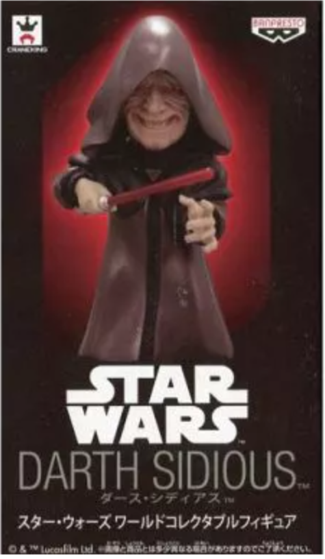Darth Sidious