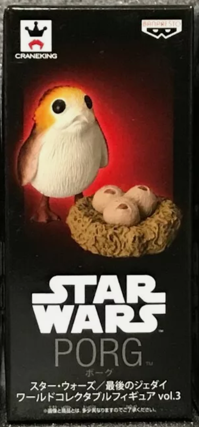 Porg with Nest