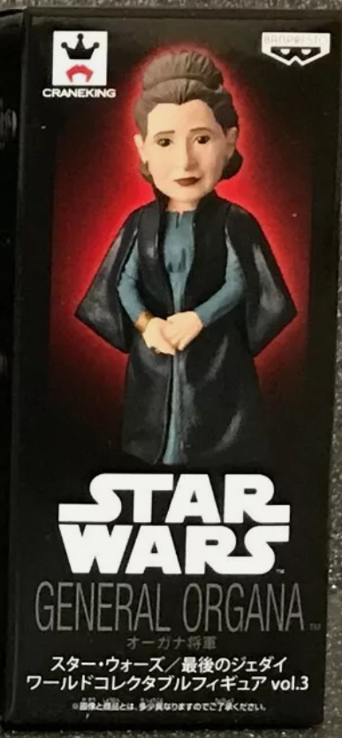 General Leia (The Last Jedi)