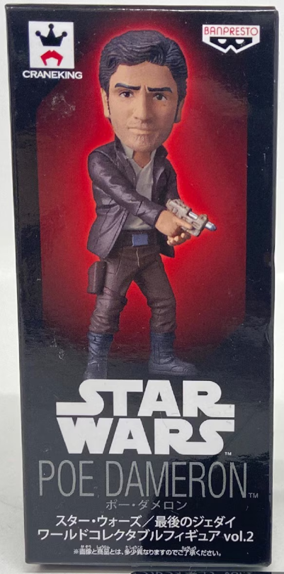Poe Dameron (The Last Jedi)