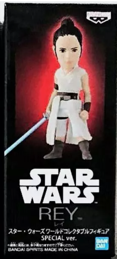 Rey (Rise of Skywalker)