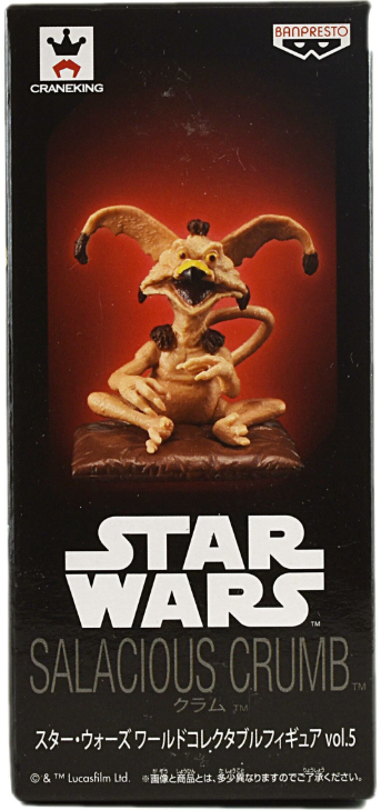 Salacious Crumb