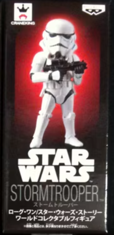 Stormtrooper (Rogue One)