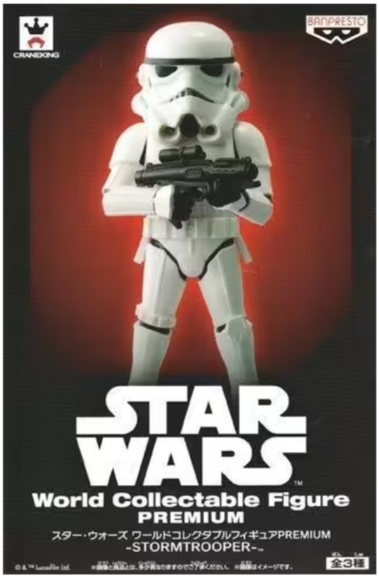 Stormtrooper (Premium)