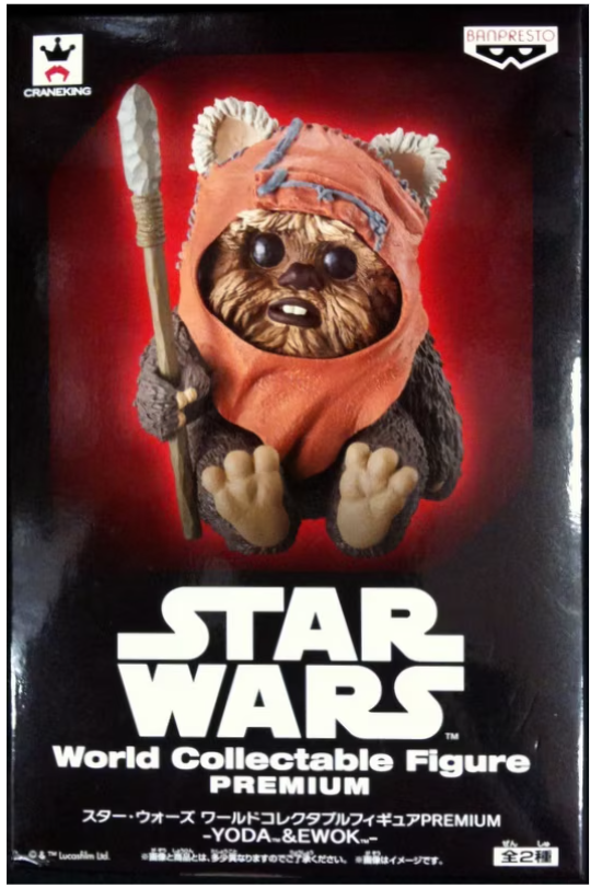 Ewok