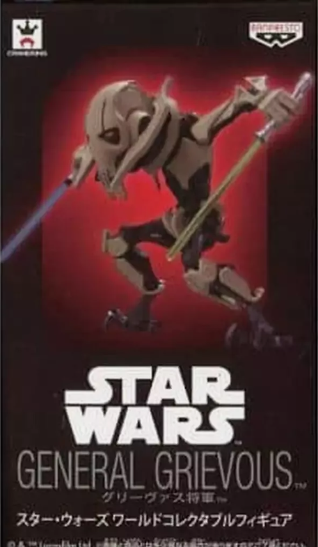 General Grievous