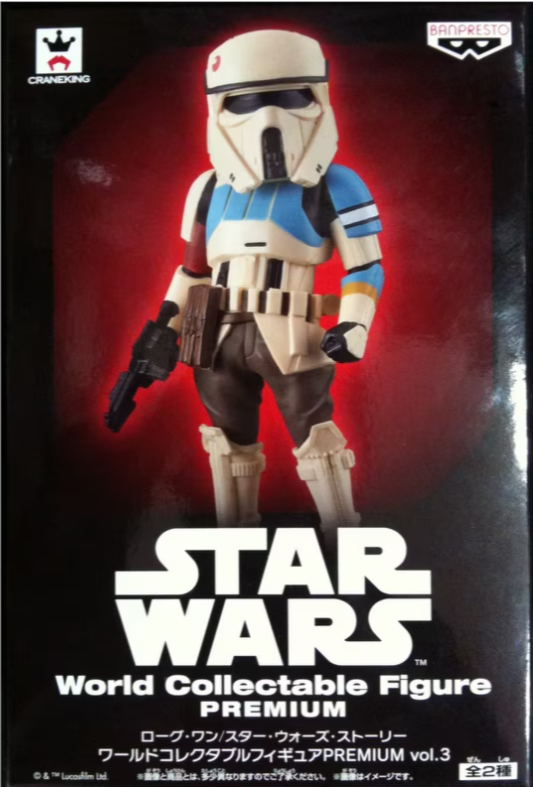 Shoretrooper Captain