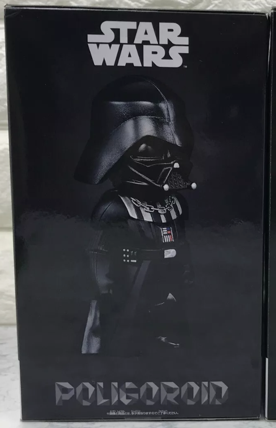 Darth Vader