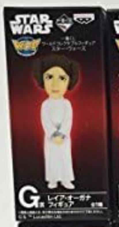 Princess Leia