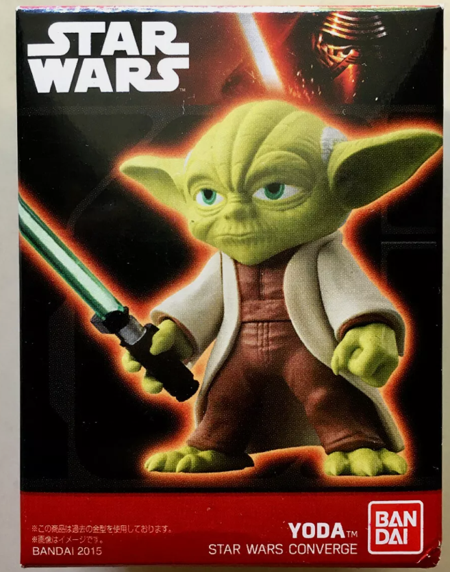 Yoda (2015)