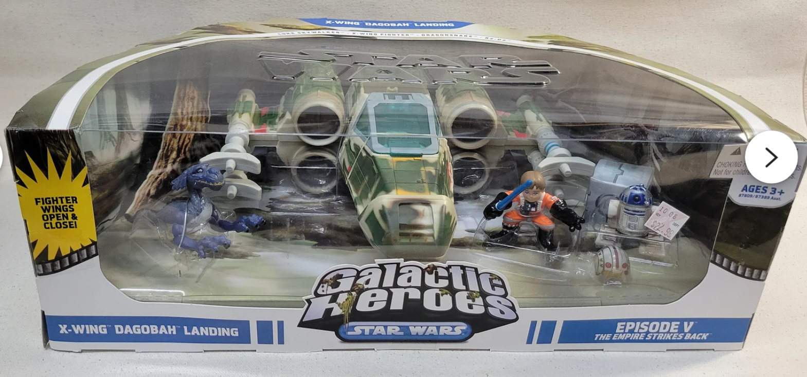X-Wing Dagobah Landing