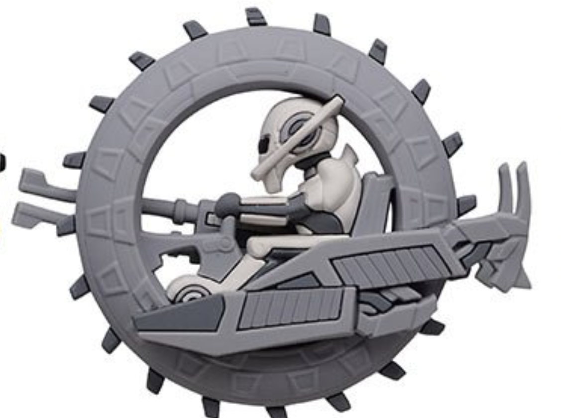 Grievous's Bike | Episode III Revenge of the Sith