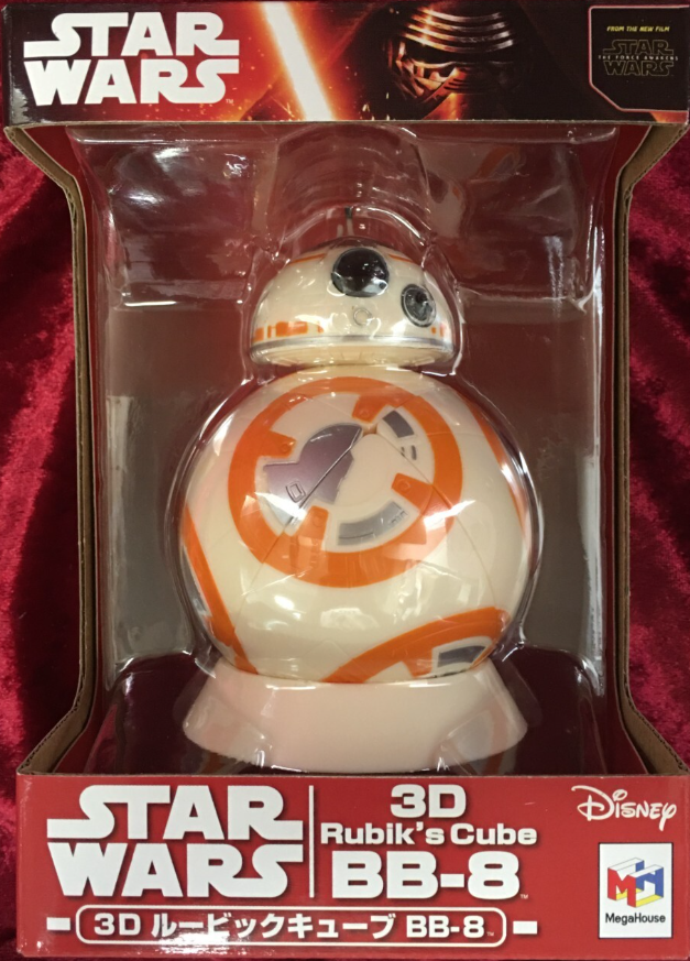 BB-8