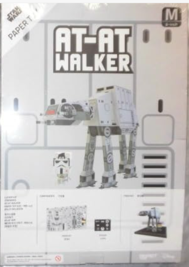 AT-AT Walker
