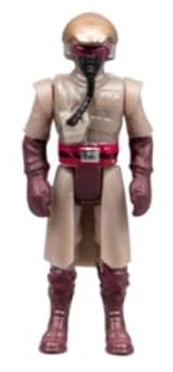 Star Navigator Guard | Fiend Fighter (Seatos)